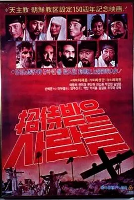 德云社德云五队小园子哈尔滨站2021：相声界的爆笑权谋对决