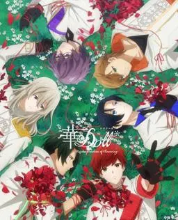 《华Doll》：当偶像觉醒AI意识，一场关于真实与虚幻的未来之歌！