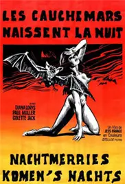 《性猜谜》：欲望的迷宫，重塑自我，国产动画的深度探索！