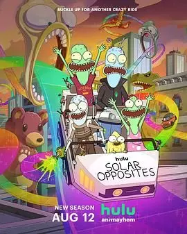 《外星也难民 第五季》：当星际流亡遇上‘爱情抉择’，笑泪交织的太空喜剧继续爆笑升级！