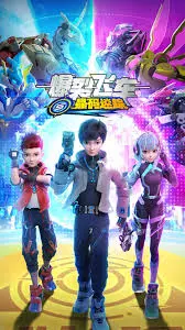 《爆裂飞车之晶码迷踪》：当速度与策略碰撞，一场关乎希望的冒险之旅！